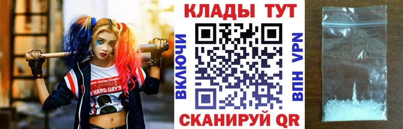 Все наркотики Венёв Галлюциногенные грибы  КОКАИН  СК  Меф мяу мяу  АМФЕТАМИН  Гашиш  Канабис 