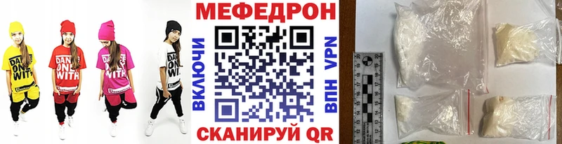ГАШИШ Венёв