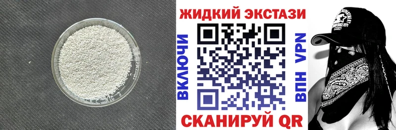 даркнет сайт  Венёв  БУТИРАТ 99% 