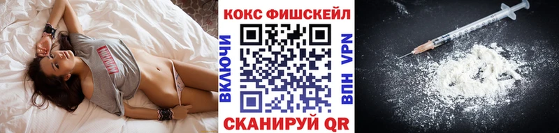 КОКАИН Columbia  OMG как войти  Венёв 