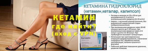 винт Медвежьегорск