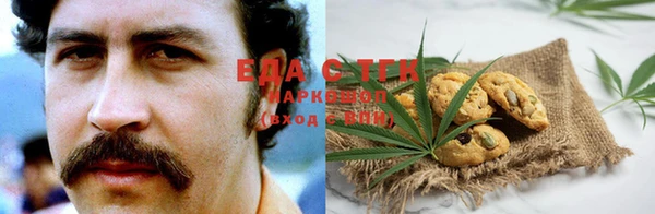 винт Медвежьегорск