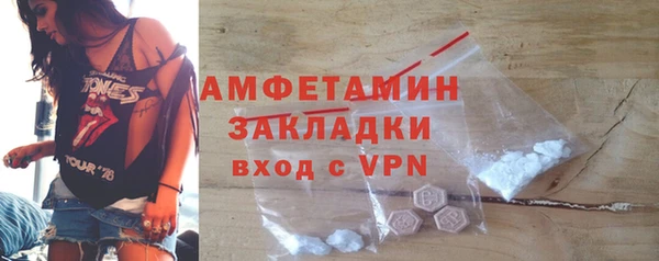 прущий лед Алексеевка