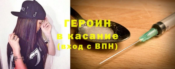 амфетамин Мегион