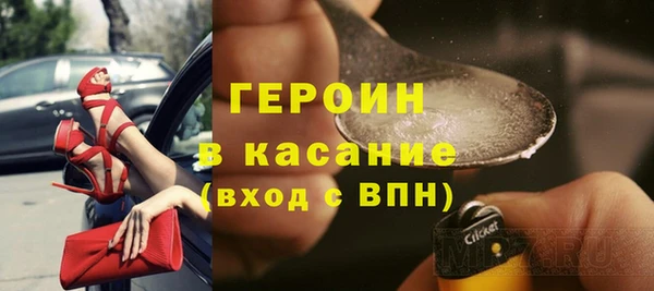винт Медвежьегорск