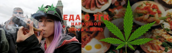MDMA Алзамай
