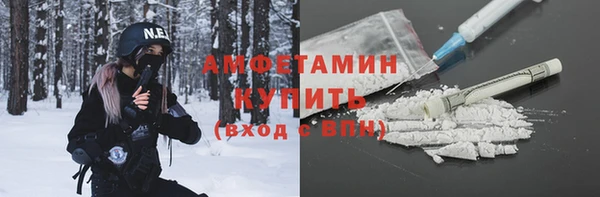 прущий лед Алексеевка