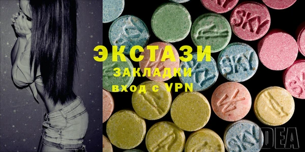 винт Медвежьегорск
