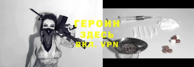 ECSTASY Медногорск