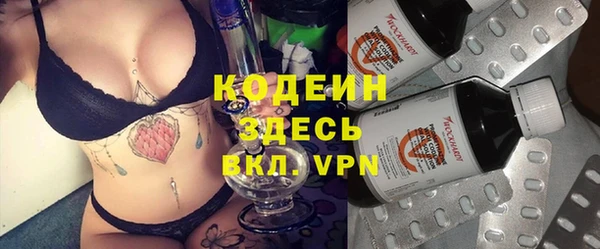 марки lsd Магас