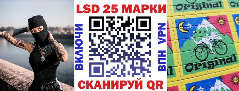 Марки NBOMe 1,5мг Венёв
